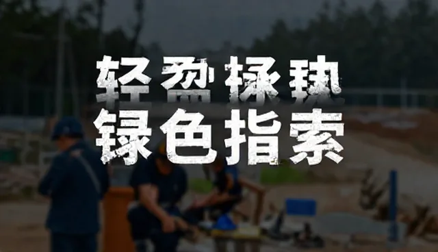 基础口播提示词包适用边界分析